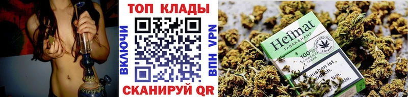 Купить БУТИРАТ  АМФ  Мефедрон  Бошки Шишки  Уварово