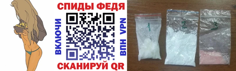 Купить  Уварово  Amphetamine Розовый 