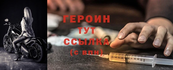 твердый Верея