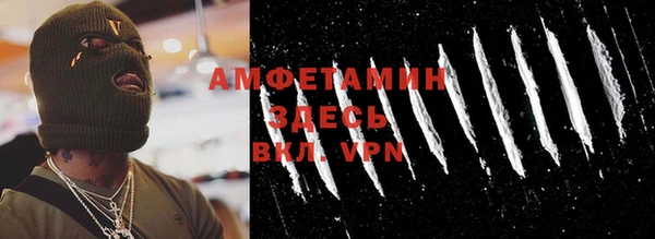кокаин Верхнеуральск