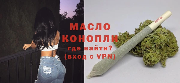 твердый Верея