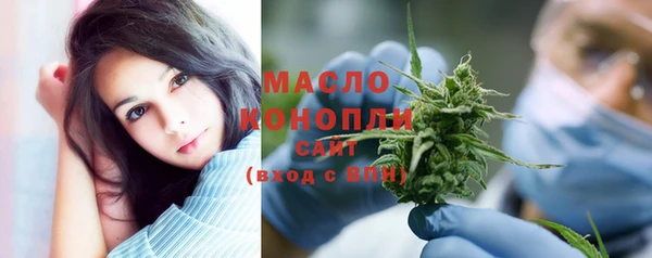 кокаин Верхнеуральск