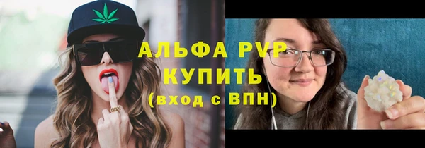 кокаин Верхнеуральск