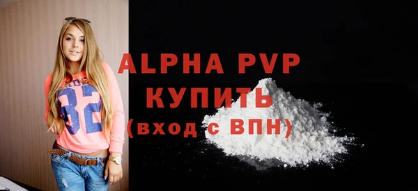 твердый Верея