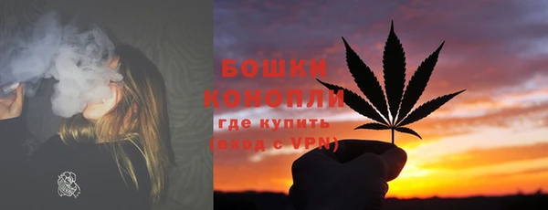 твердый Верея