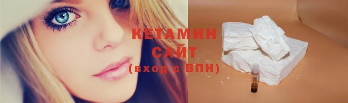 соль ск Верхний Тагил