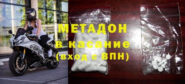 твердый Верея