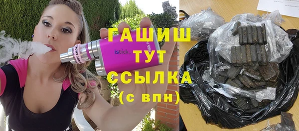 соль ск Верхний Тагил
