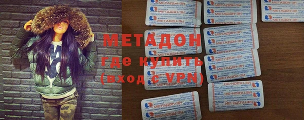 твердый Верея