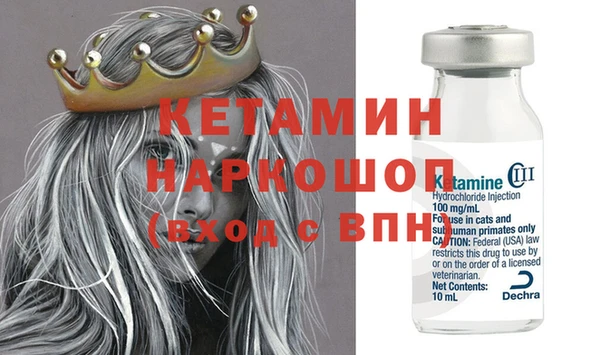 твердый Верея