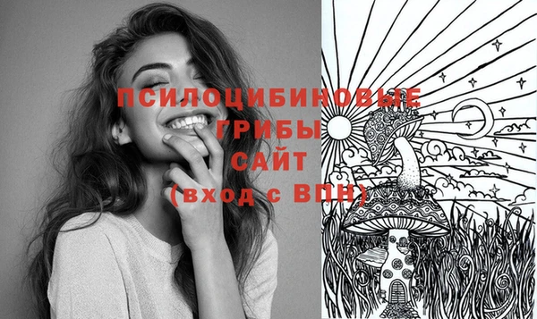 кокаин Верхнеуральск
