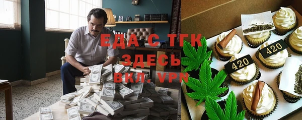 твердый Верея