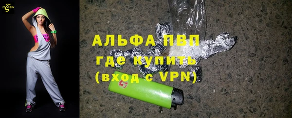 твердый Верея
