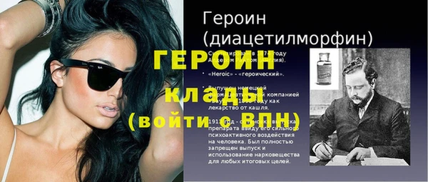 твердый Верея