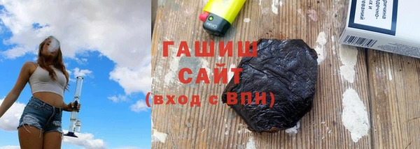 соль ск Верхний Тагил