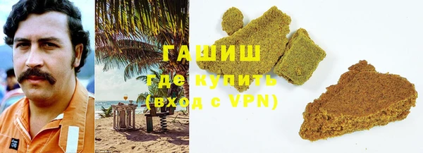 твердый Верея
